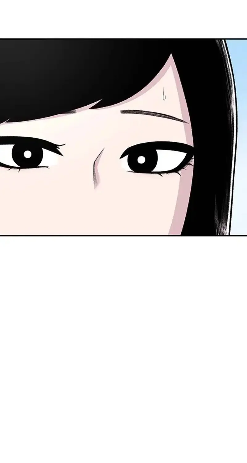 Star Ginseng Store Chapter 208 - halaman 44