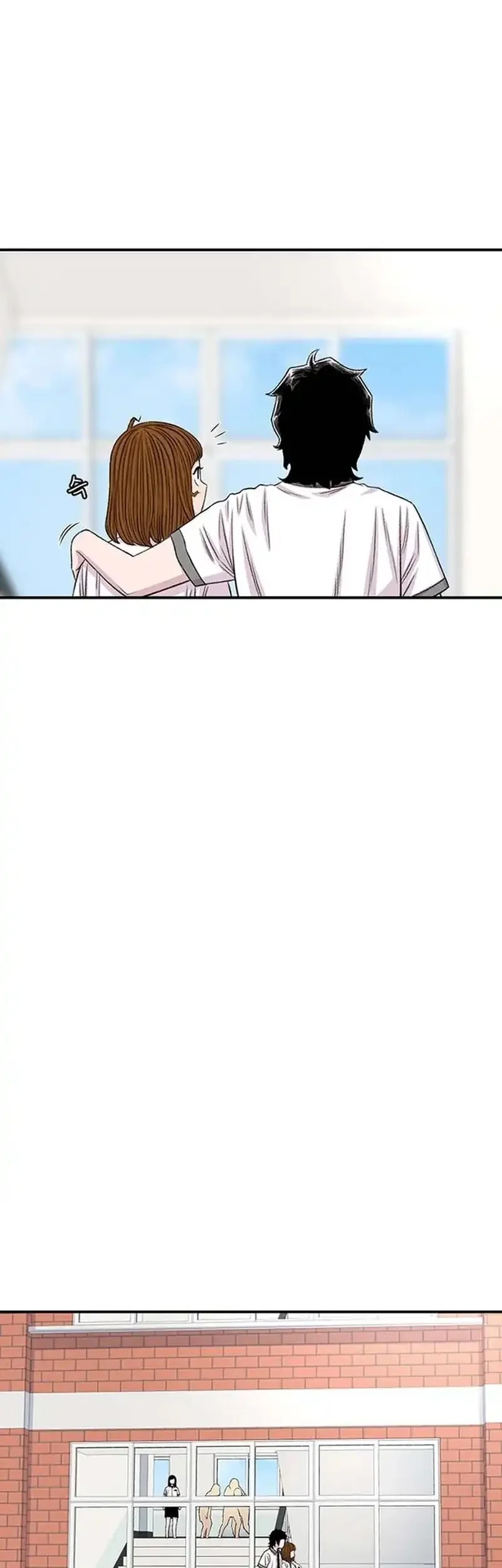 Star Ginseng Store Chapter 208 - halaman 45