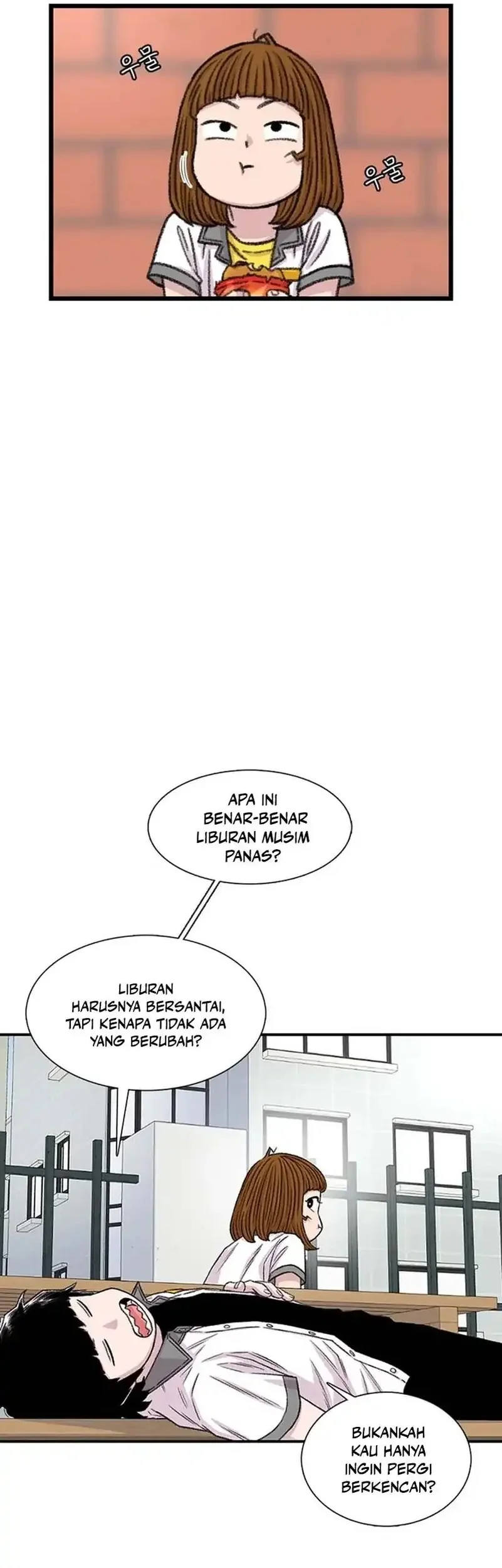 Star Ginseng Store Chapter 208 - halaman 49