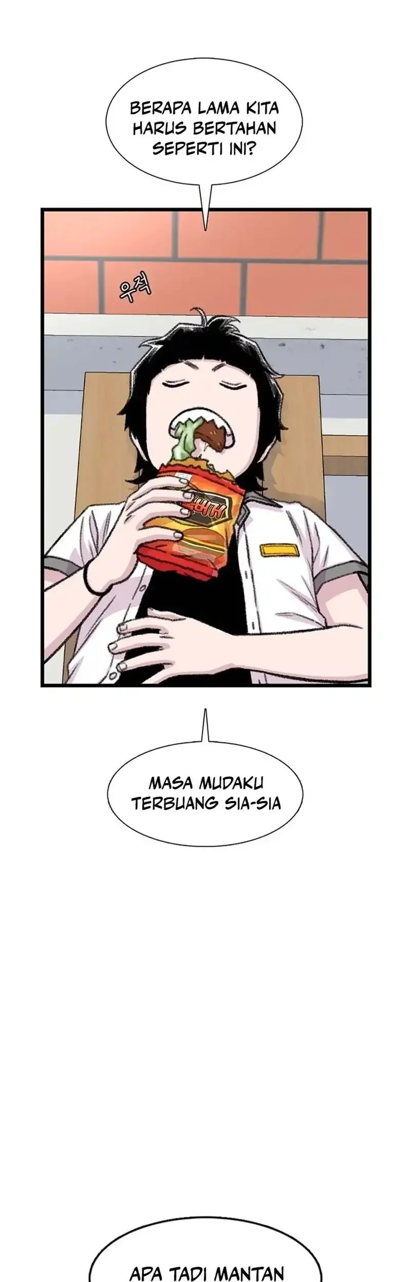 Star Ginseng Store Chapter 208 - halaman 51