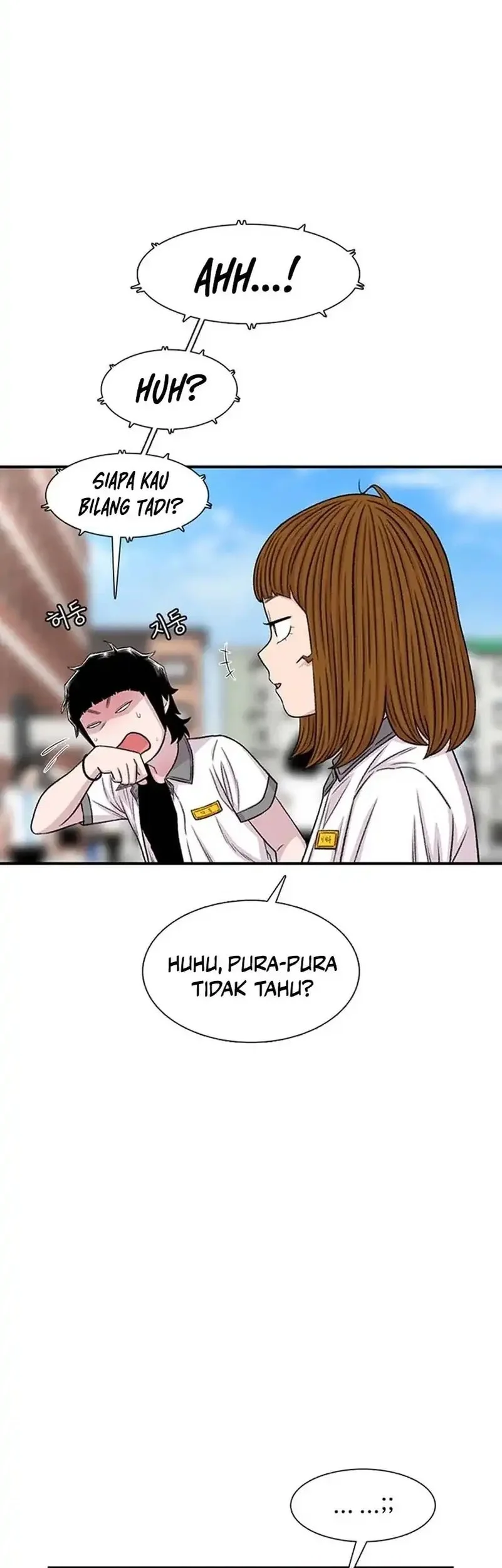 Star Ginseng Store Chapter 208 - halaman 53