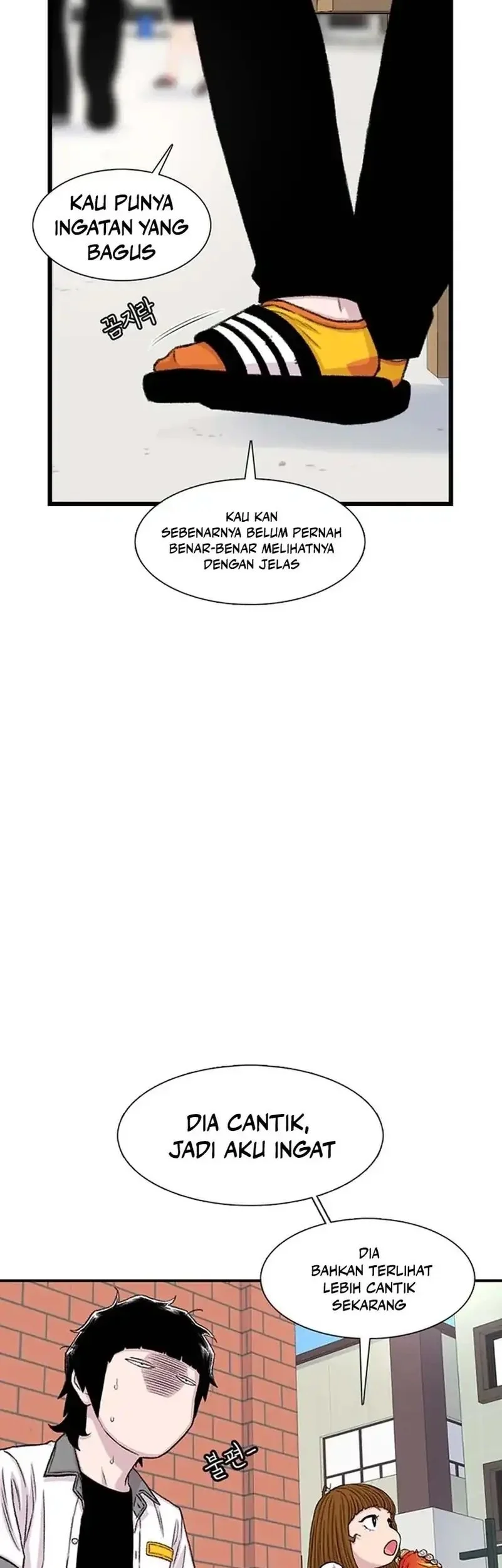 Star Ginseng Store Chapter 208 - halaman 55