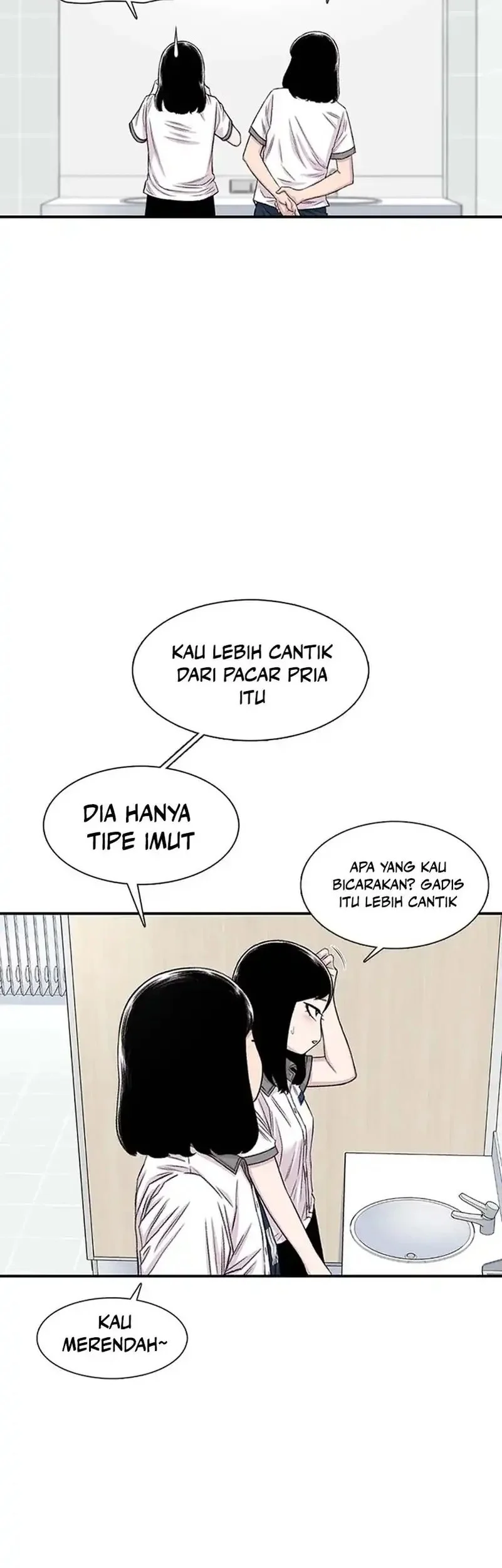 Star Ginseng Store Chapter 208 - halaman 62