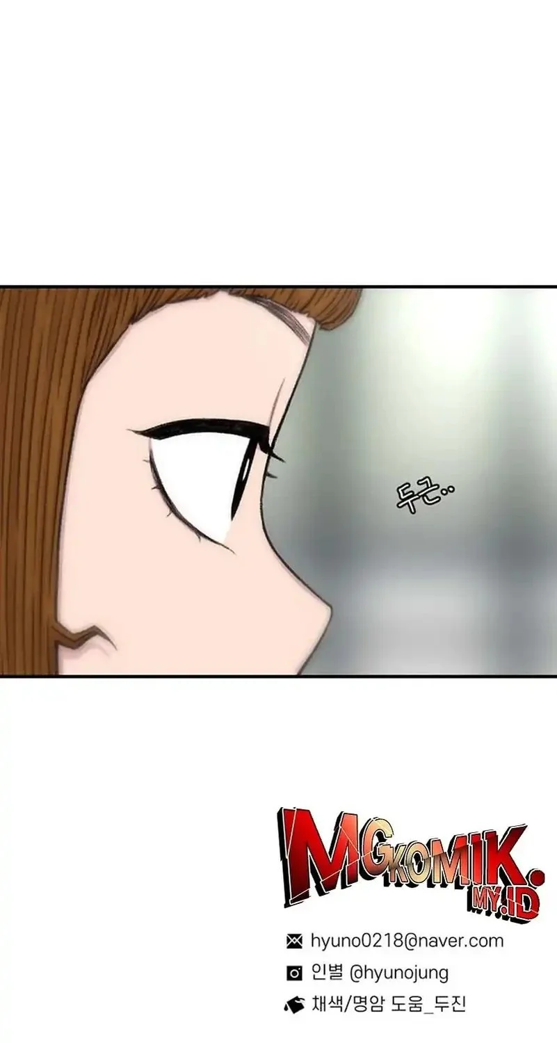 Star Ginseng Store Chapter 208 - halaman 64