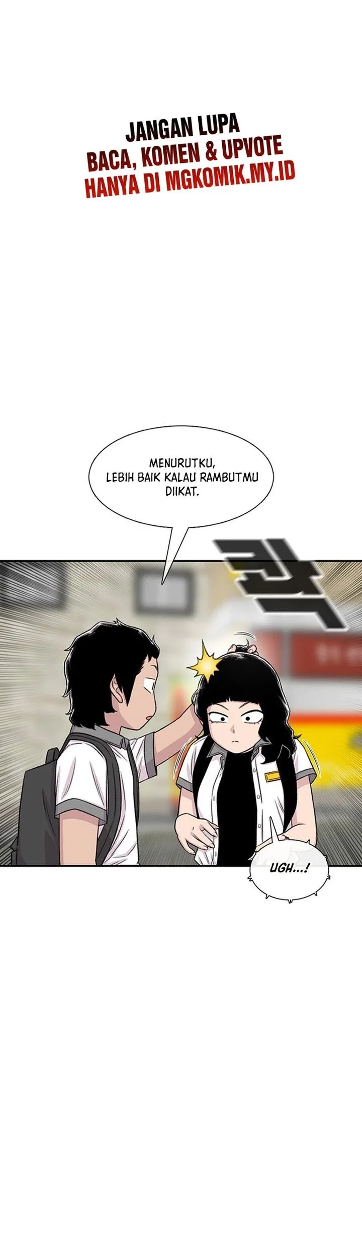 Star Ginseng Store Chapter 209 - halaman 11