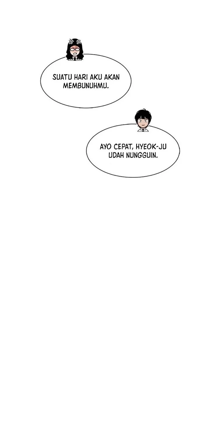 Star Ginseng Store Chapter 209 - halaman 14