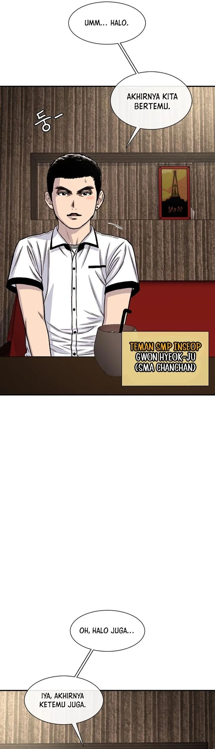 Star Ginseng Store Chapter 209 - halaman 17