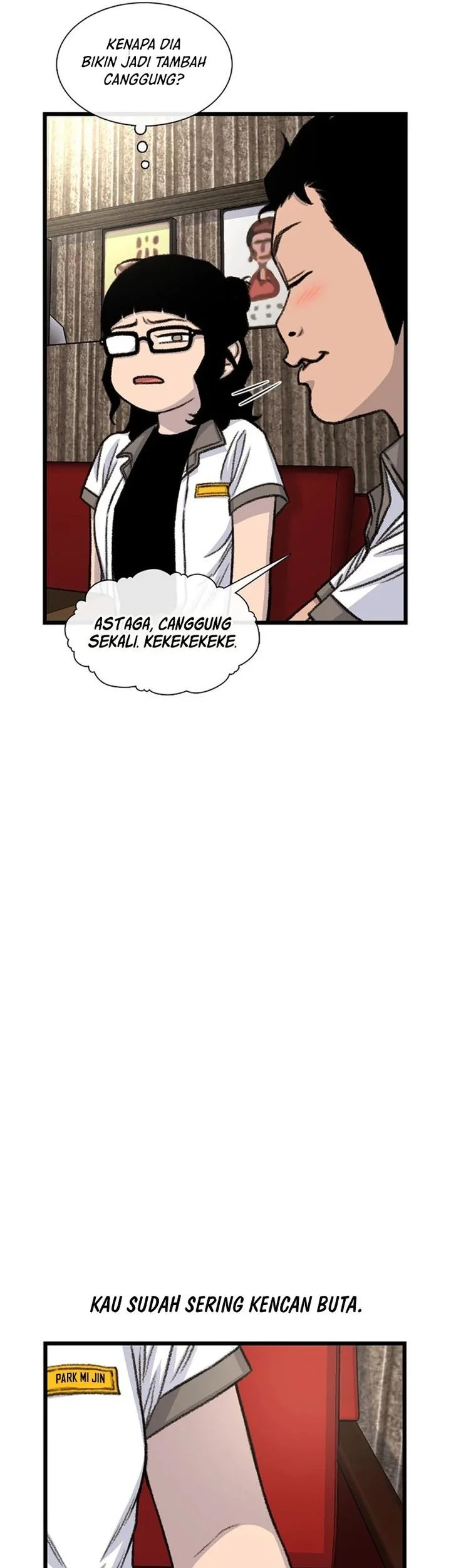 Star Ginseng Store Chapter 209 - halaman 25