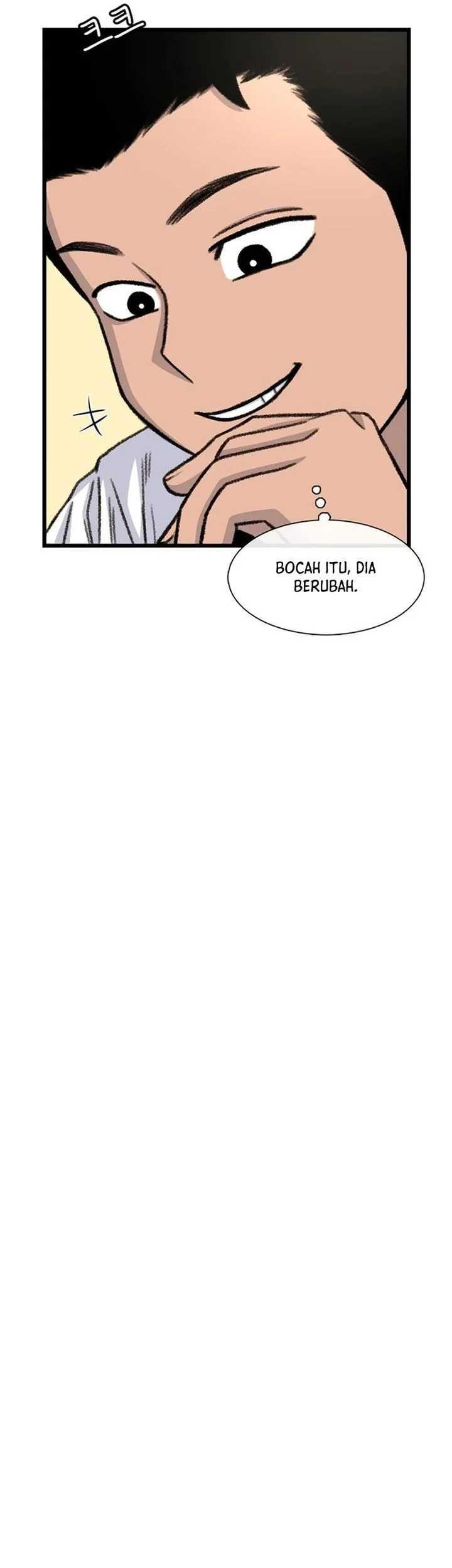 Star Ginseng Store Chapter 209 - halaman 47