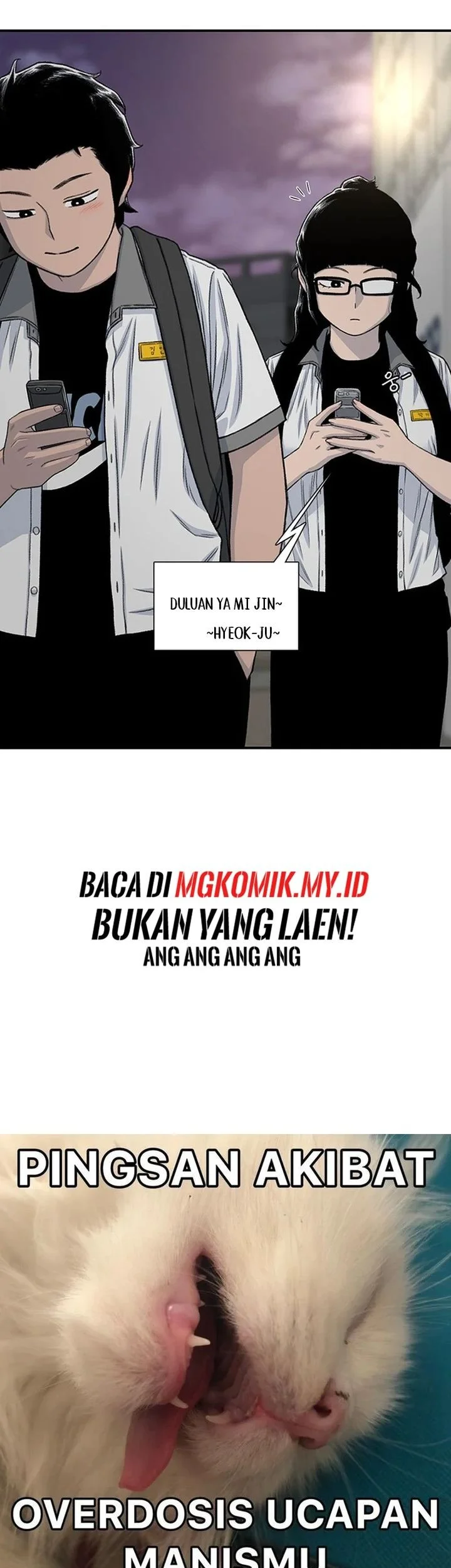 Star Ginseng Store Chapter 209 - halaman 77