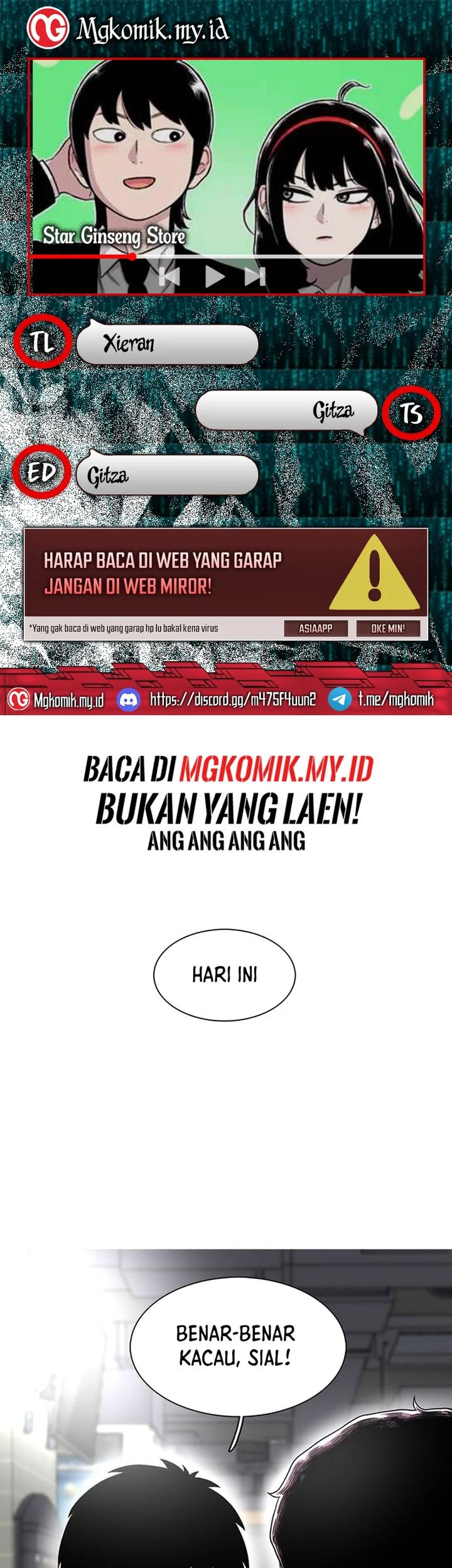 Star Ginseng Store Chapter 21 - halaman 1