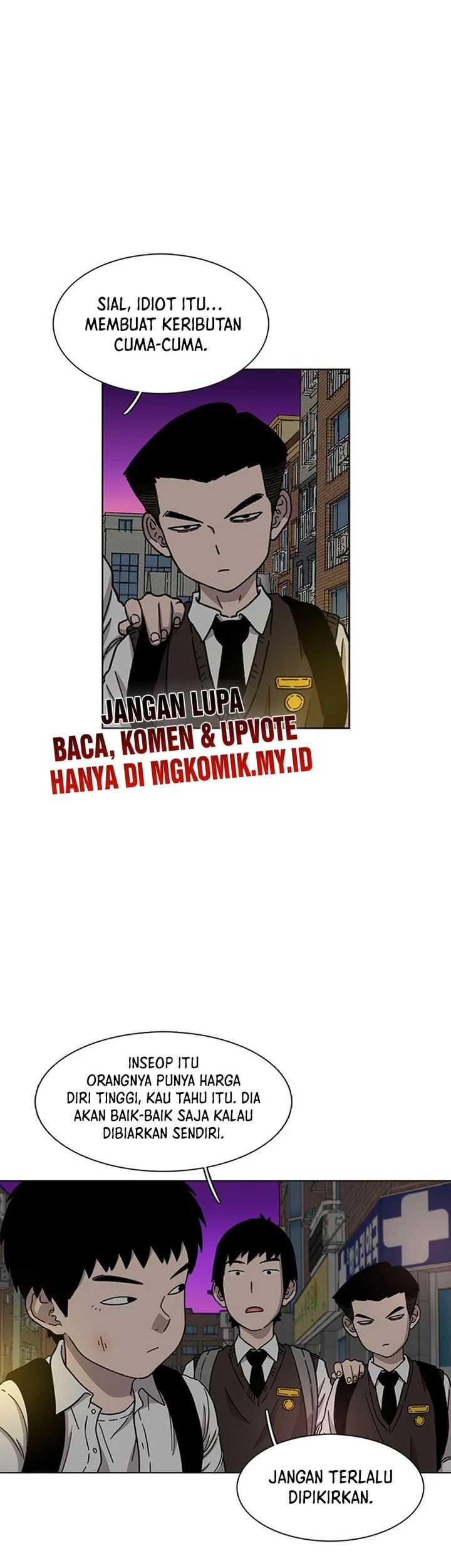 Star Ginseng Store Chapter 21 - halaman 21