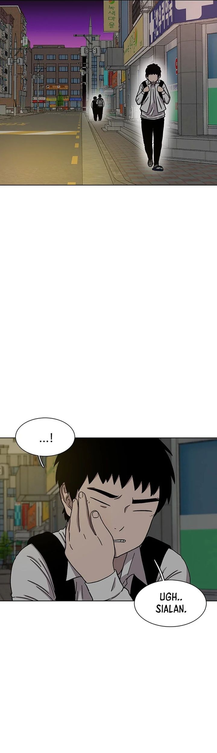 Star Ginseng Store Chapter 21 - halaman 25