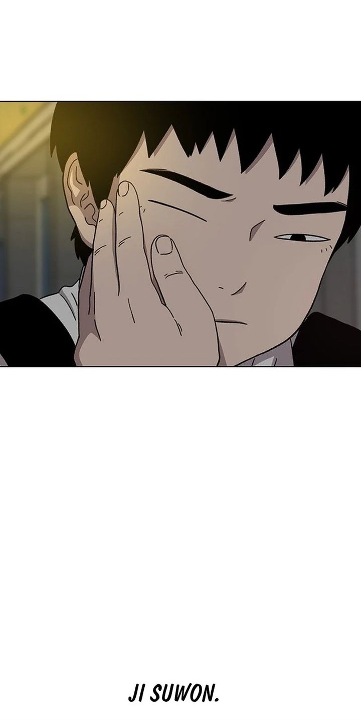 Star Ginseng Store Chapter 21 - halaman 26