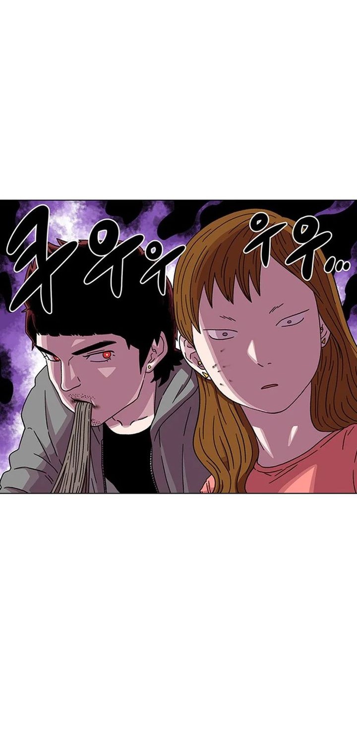 Star Ginseng Store Chapter 21 - halaman 38