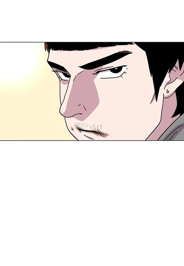 Star Ginseng Store Chapter 21 - halaman 42
