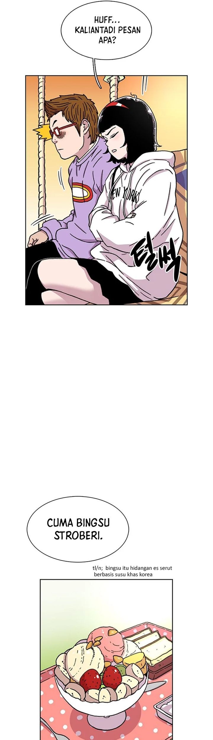 Star Ginseng Store Chapter 21 - halaman 49