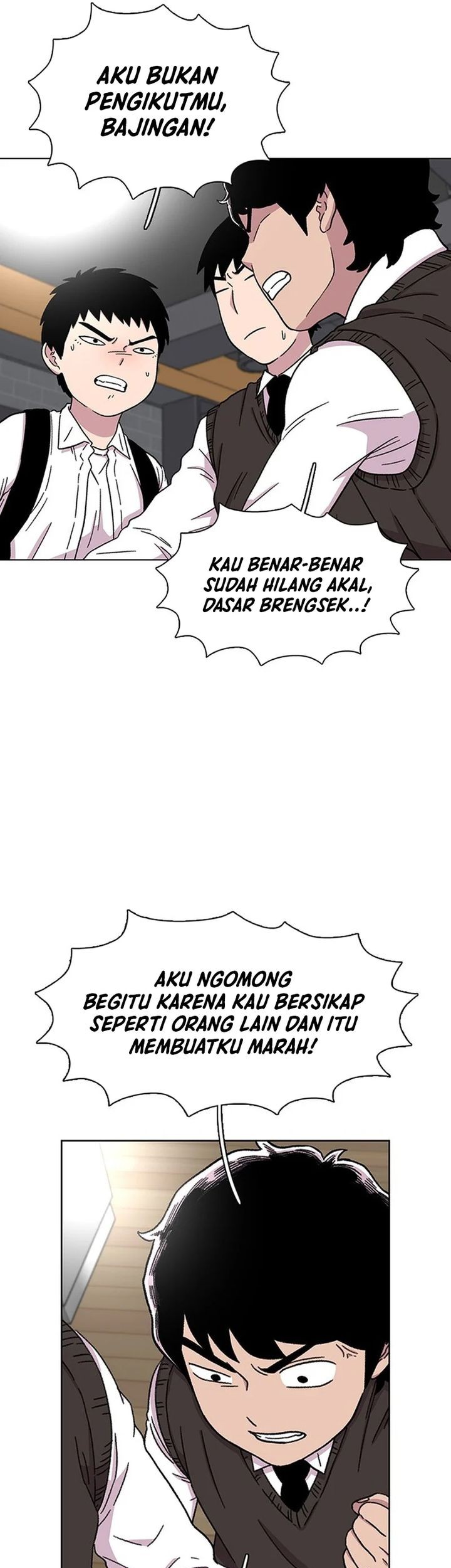 Star Ginseng Store Chapter 21 - halaman 5
