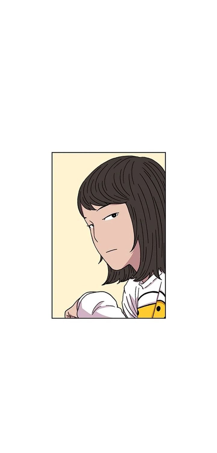 Star Ginseng Store Chapter 21 - halaman 52