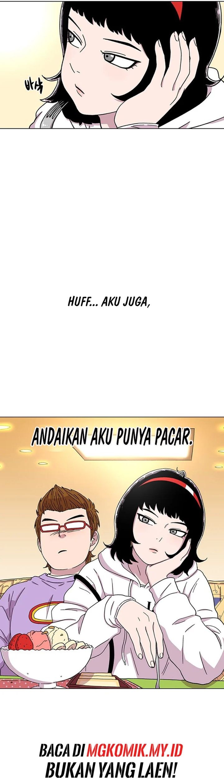 Star Ginseng Store Chapter 21 - halaman 59