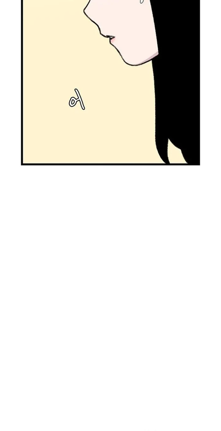 Star Ginseng Store Chapter 211 - halaman 22