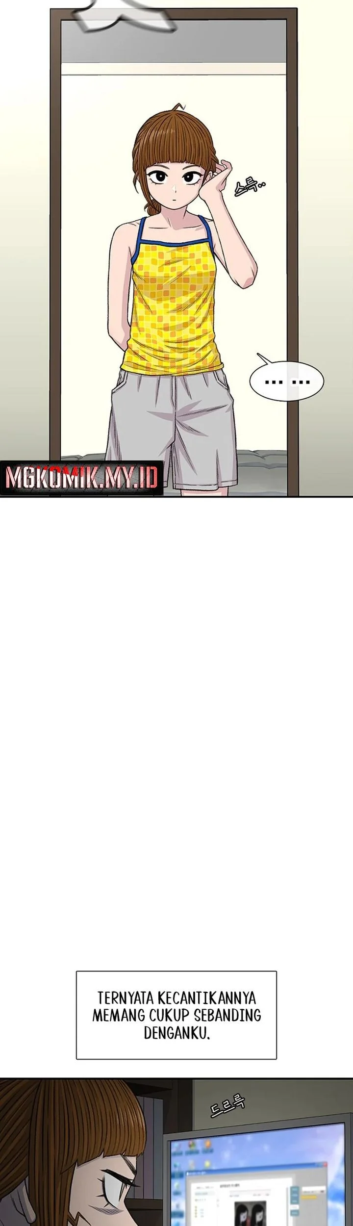 Star Ginseng Store Chapter 211 - halaman 9
