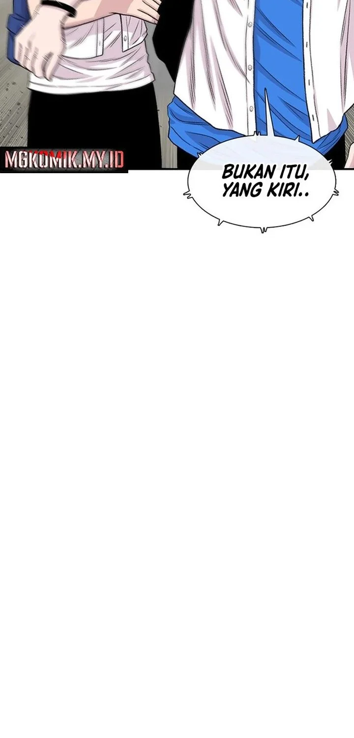 Star Ginseng Store Chapter 212 - halaman 16