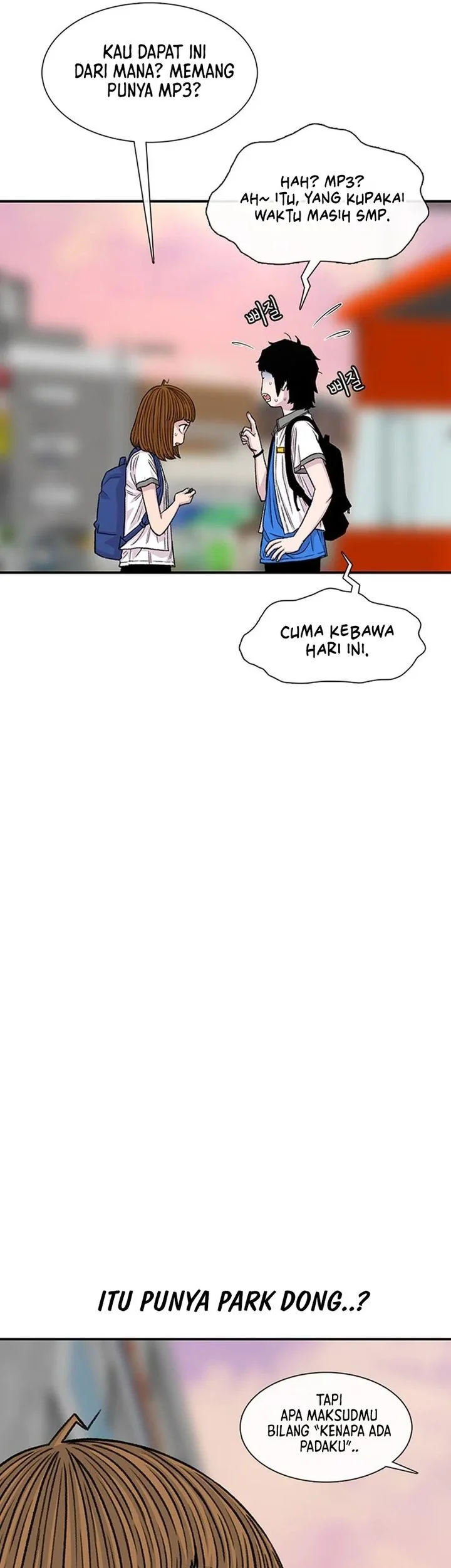 Star Ginseng Store Chapter 212 - halaman 21