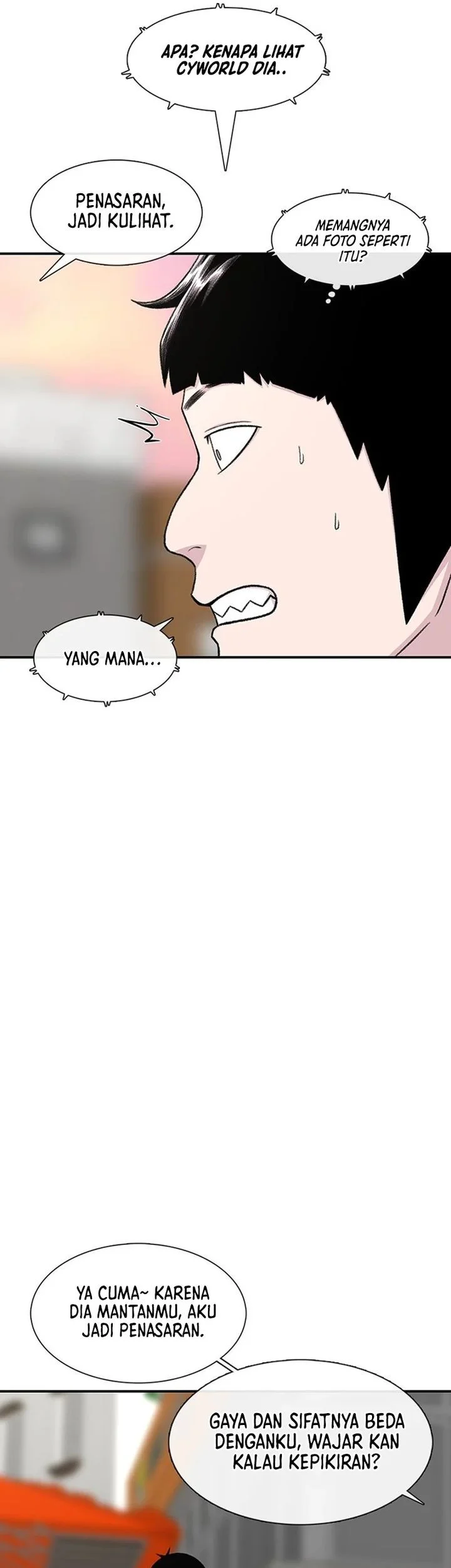 Star Ginseng Store Chapter 212 - halaman 27