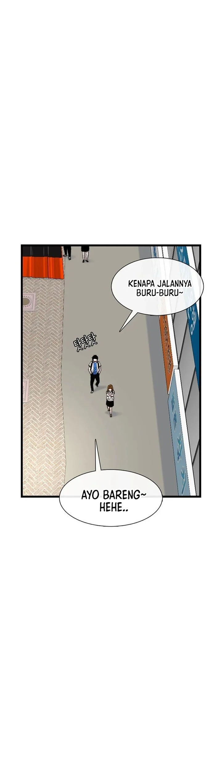 Star Ginseng Store Chapter 212 - halaman 33