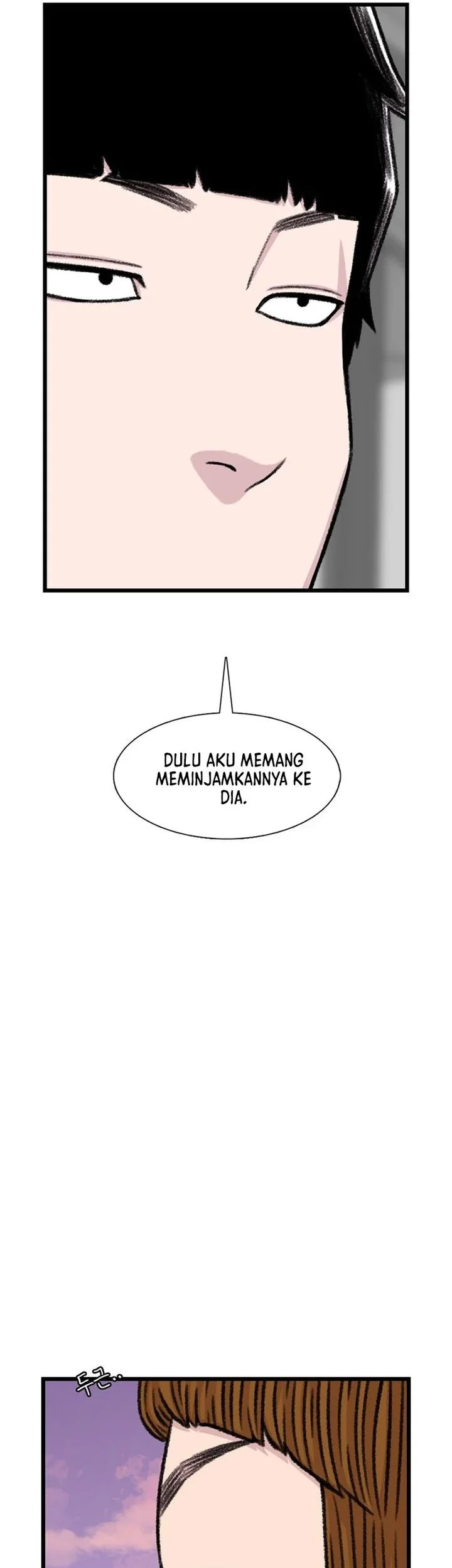 Star Ginseng Store Chapter 212 - halaman 49