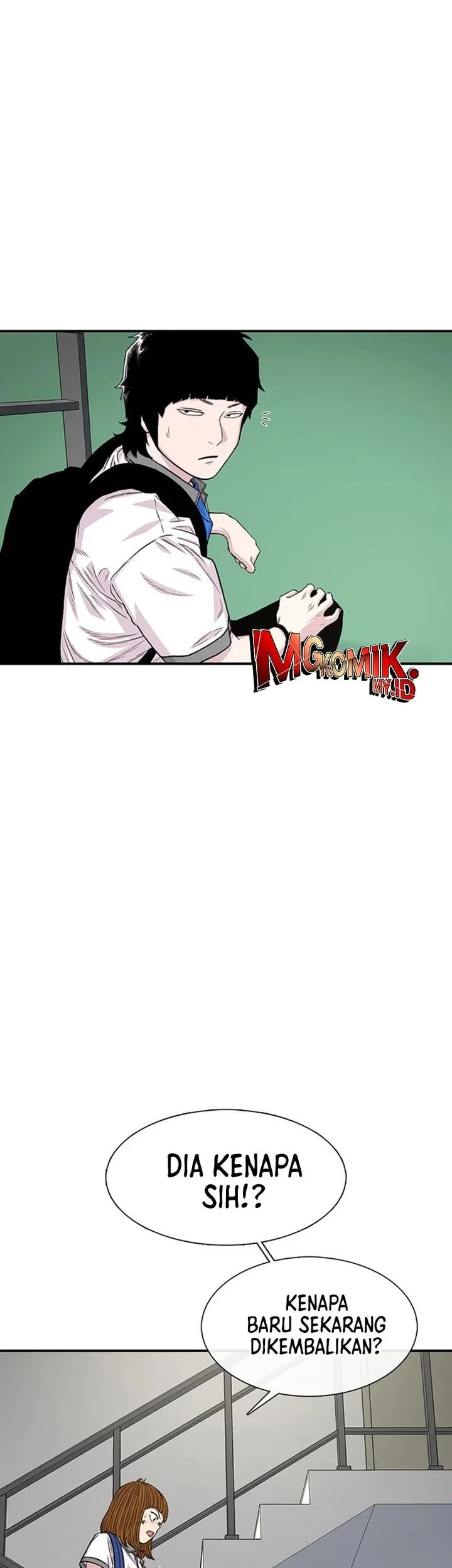 Star Ginseng Store Chapter 212 - halaman 51