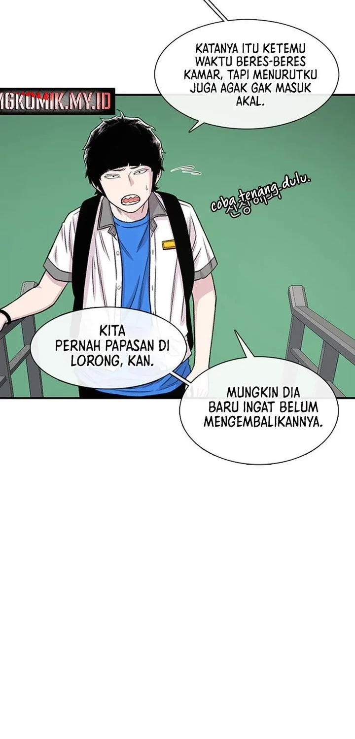 Star Ginseng Store Chapter 212 - halaman 54