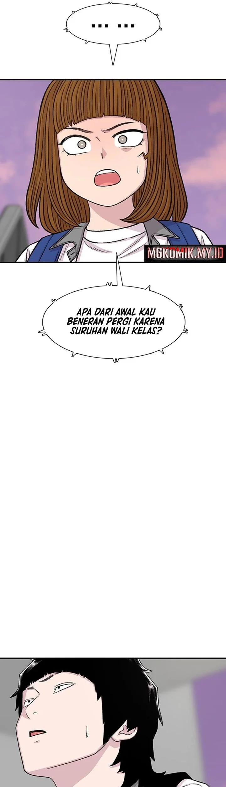 Star Ginseng Store Chapter 212 - halaman 57