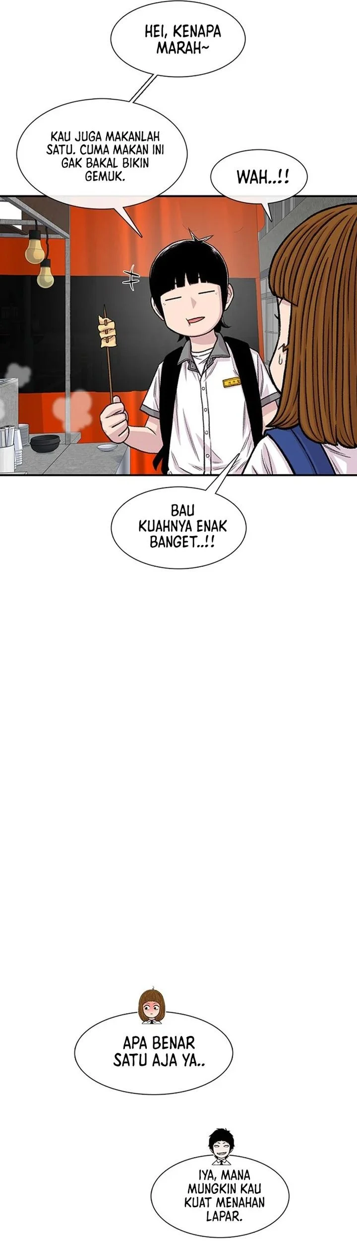 Star Ginseng Store Chapter 212 - halaman 9