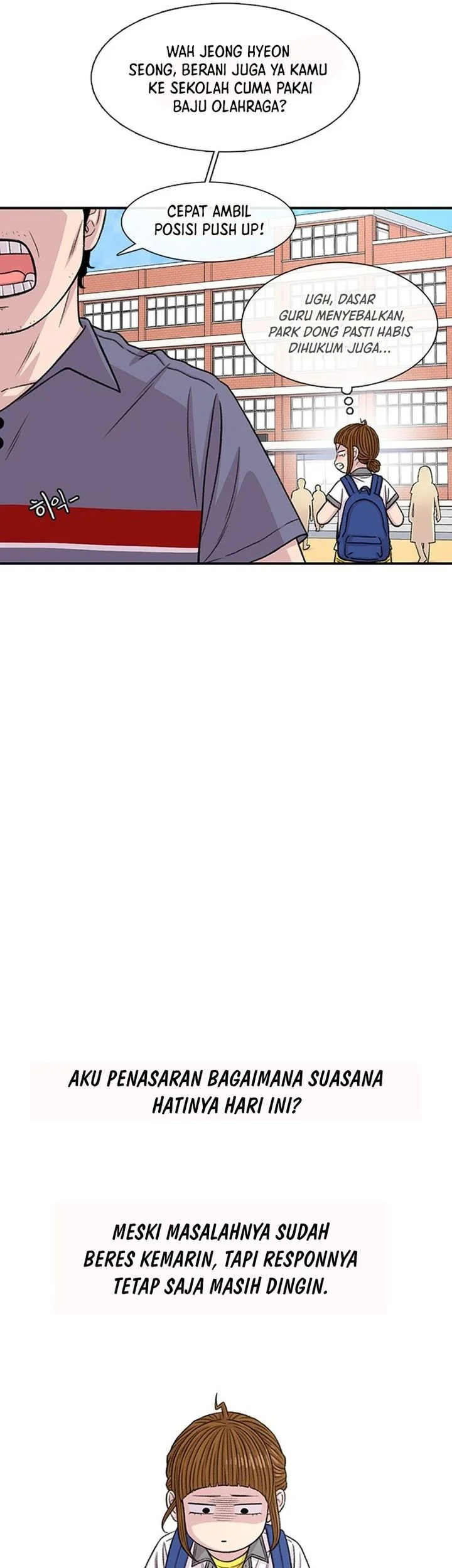 Star Ginseng Store Chapter 213 - halaman 13