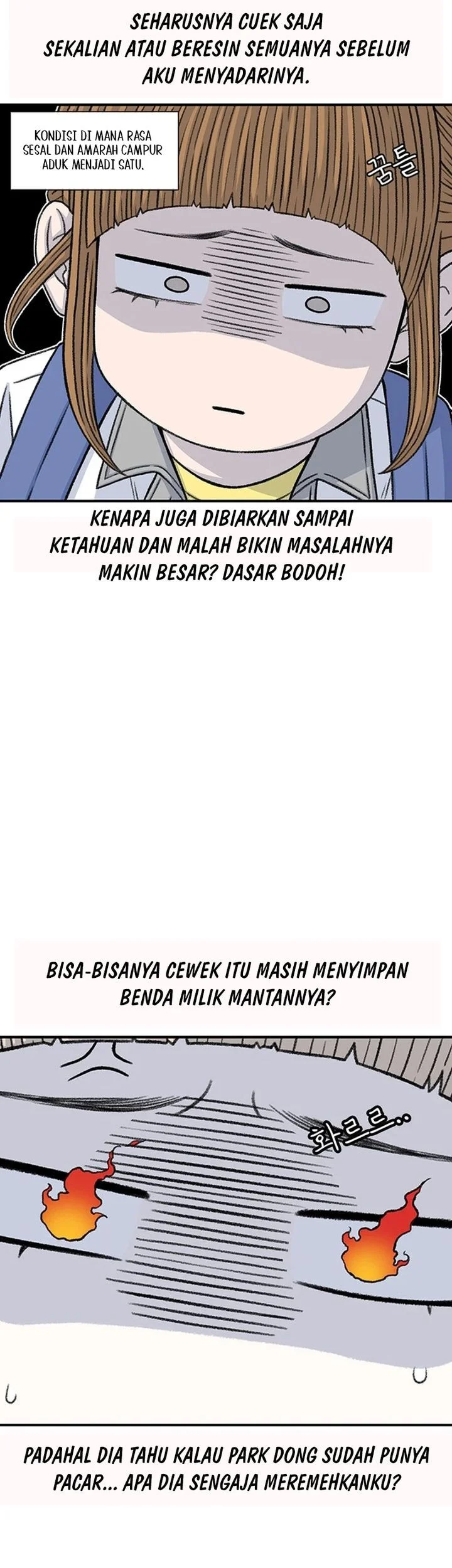 Star Ginseng Store Chapter 213 - halaman 15
