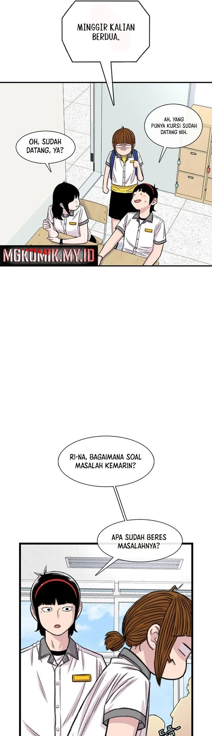Star Ginseng Store Chapter 213 - halaman 19