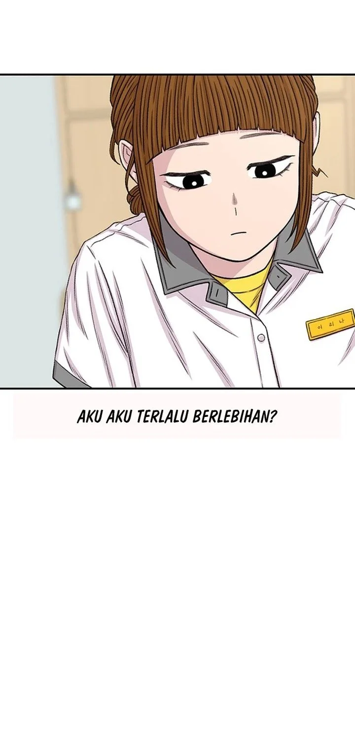 Star Ginseng Store Chapter 213 - halaman 26