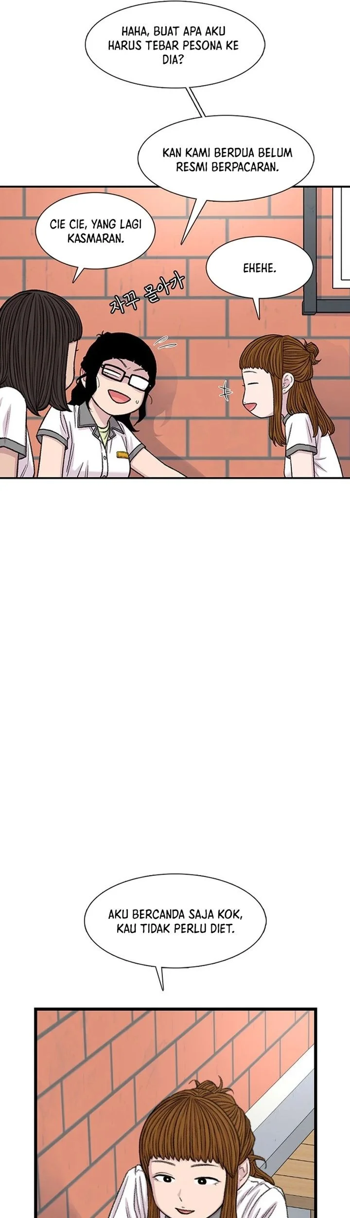 Star Ginseng Store Chapter 213 - halaman 31