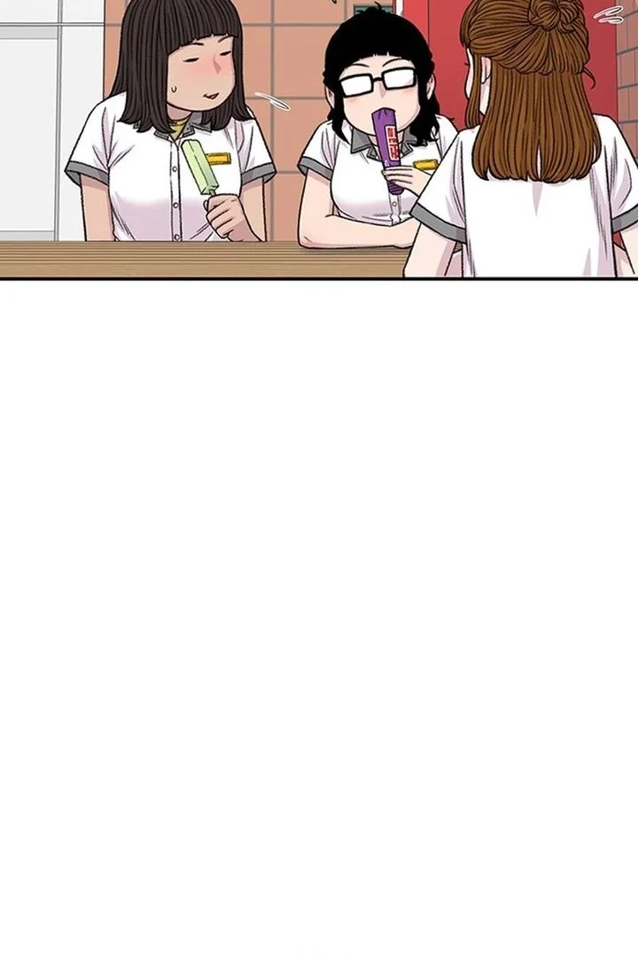 Star Ginseng Store Chapter 213 - halaman 34