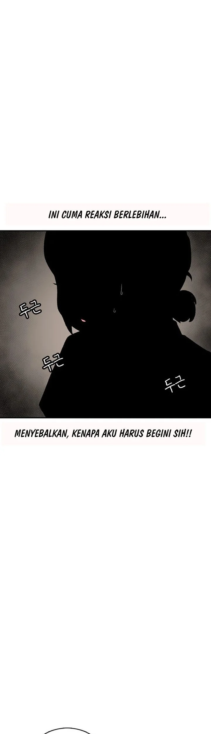 Star Ginseng Store Chapter 213 - halaman 59