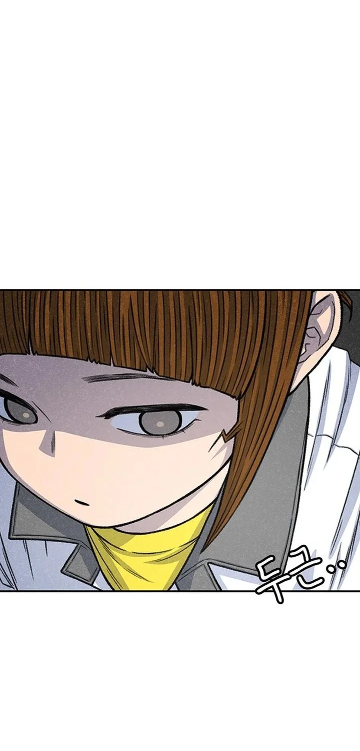 Star Ginseng Store Chapter 213 - halaman 62