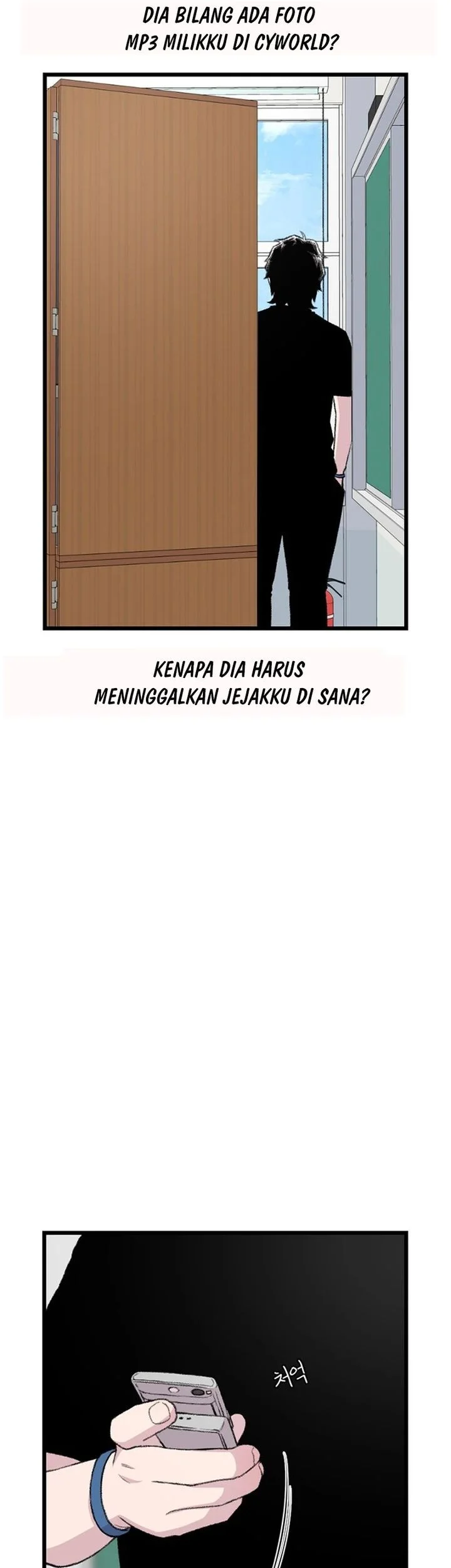 Star Ginseng Store Chapter 213 - halaman 69