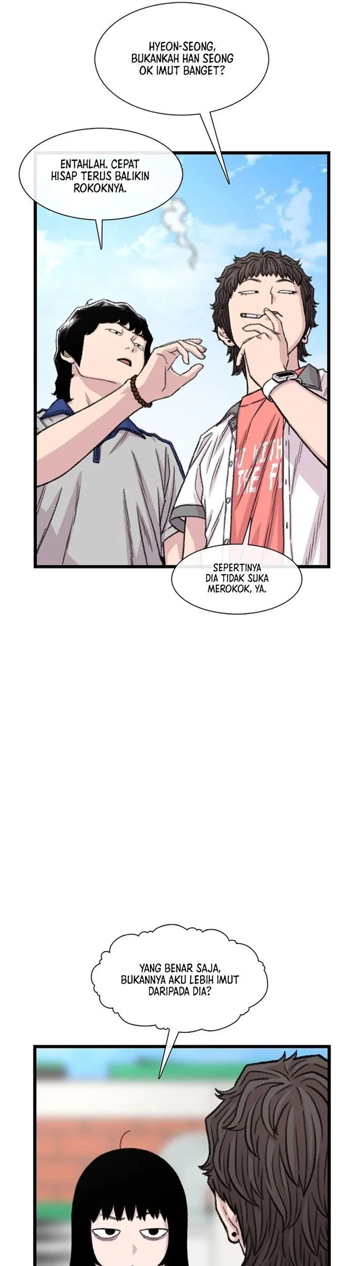 Star Ginseng Store Chapter 214 - halaman 13