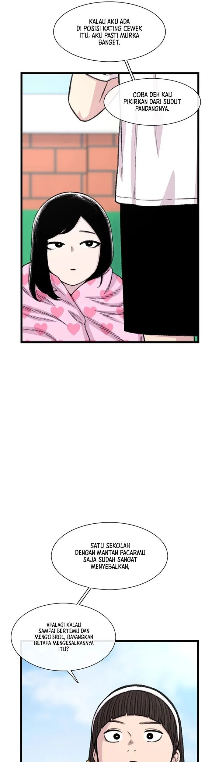 Star Ginseng Store Chapter 214 - halaman 19