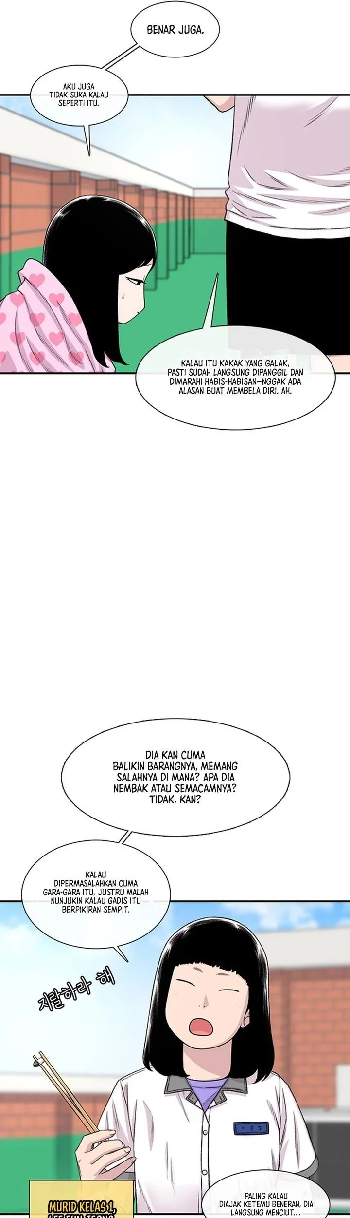 Star Ginseng Store Chapter 214 - halaman 21