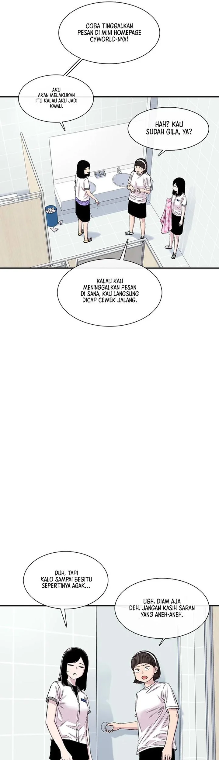 Star Ginseng Store Chapter 214 - halaman 31