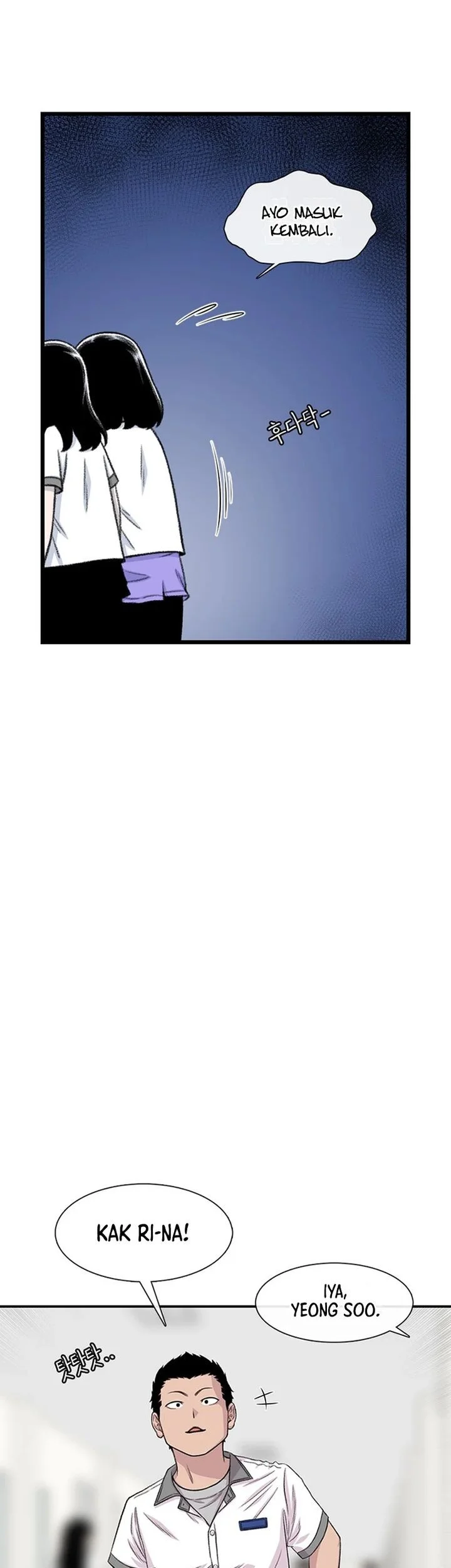 Star Ginseng Store Chapter 214 - halaman 37
