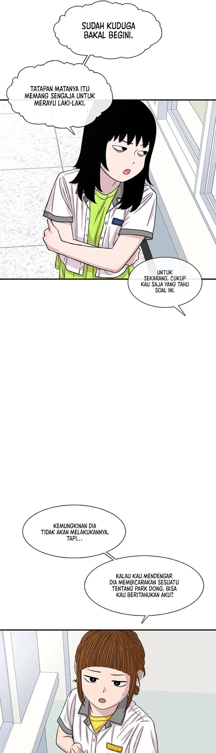 Star Ginseng Store Chapter 214 - halaman 47